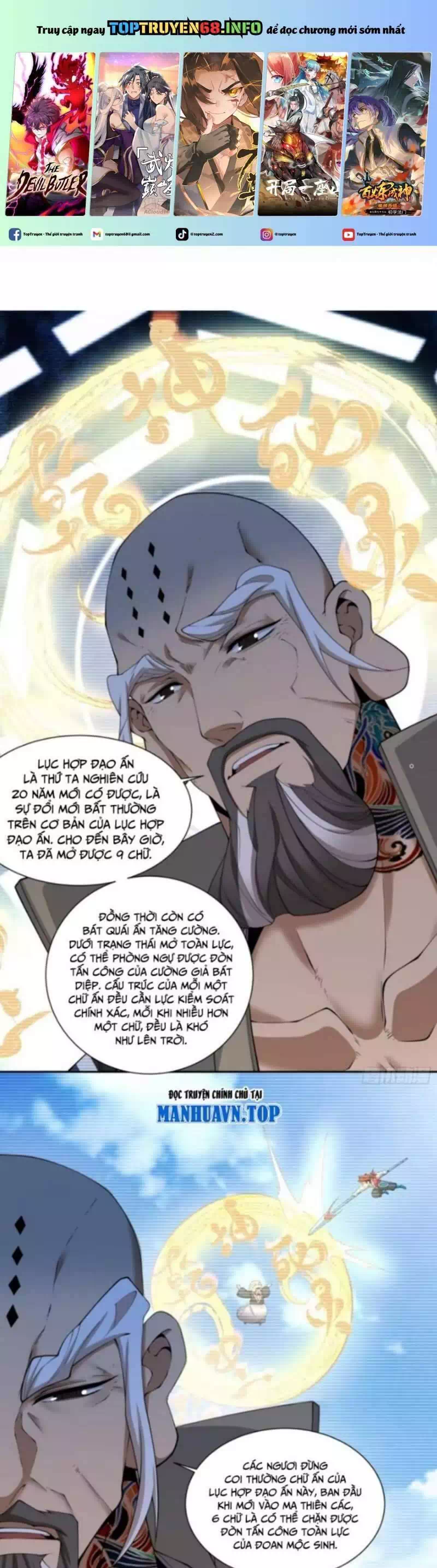 Truyện Tranh Đồ Đệ Của Ta Đều Là Đại Phản Phái trang 4