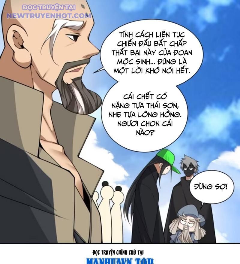 Truyện Tranh Đồ Đệ Của Ta Đều Là Đại Phản Phái trang 4