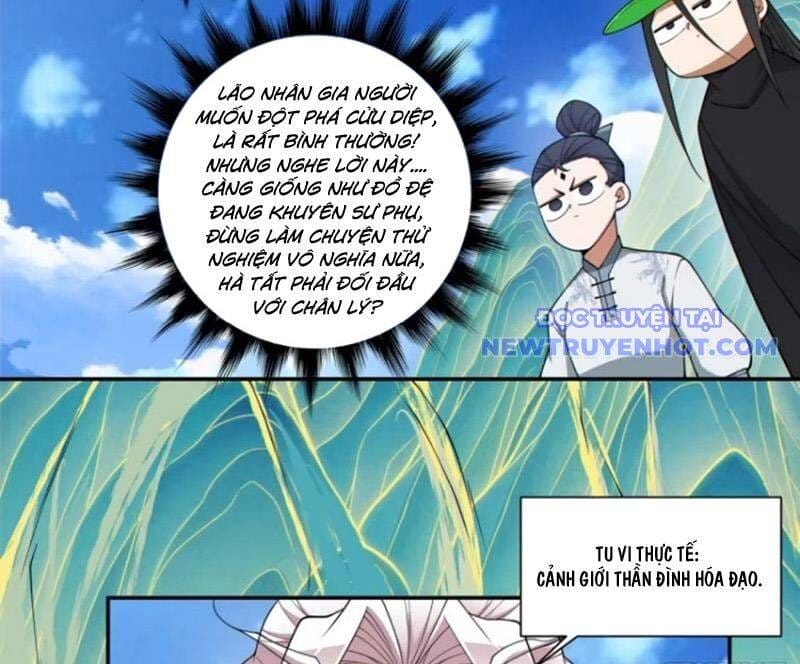 Truyện Tranh Đồ Đệ Của Ta Đều Là Đại Phản Phái trang 4