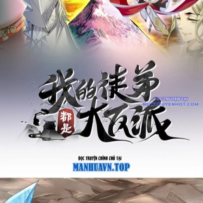 Truyện Tranh Đồ Đệ Của Ta Đều Là Đại Phản Phái trang 4