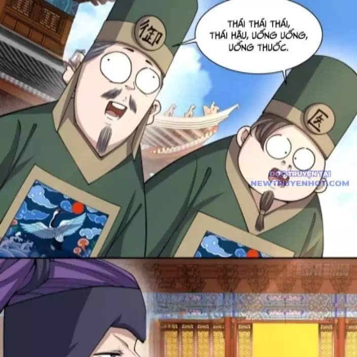 Truyện Tranh Đồ Đệ Của Ta Đều Là Đại Phản Phái trang 4