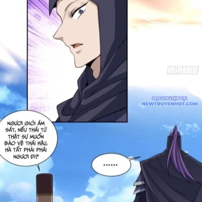 Truyện Tranh Đồ Đệ Của Ta Đều Là Đại Phản Phái trang 4