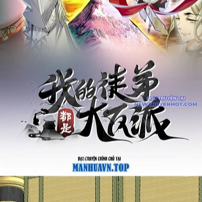 Truyện Tranh Đồ Đệ Của Ta Đều Là Đại Phản Phái trang 4