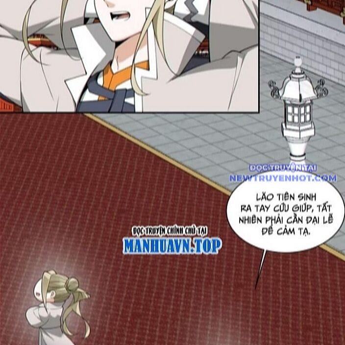 Truyện Tranh Đồ Đệ Của Ta Đều Là Đại Phản Phái trang 4