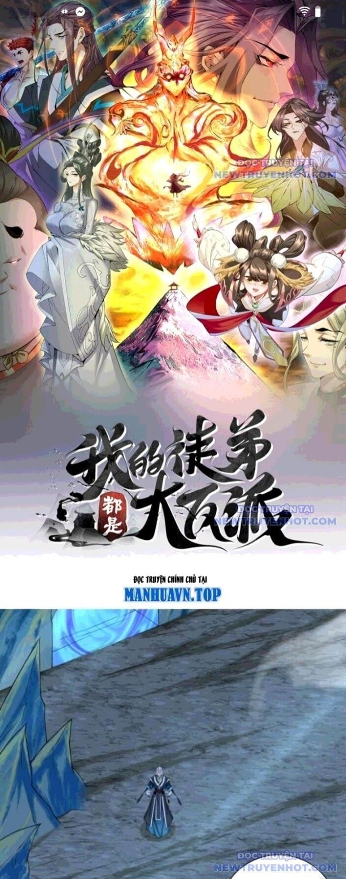 Truyện Tranh Đồ Đệ Của Ta Đều Là Đại Phản Phái trang 4