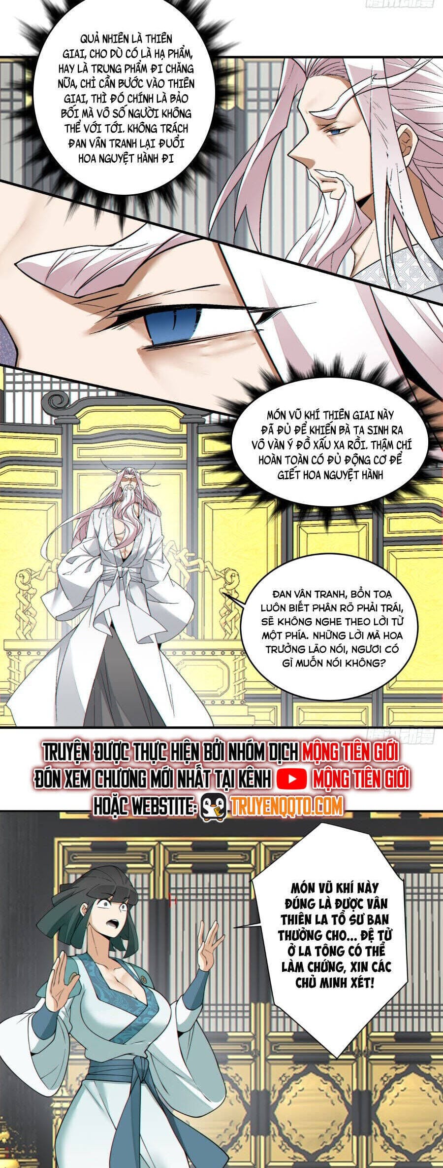 Truyện Tranh Đồ Đệ Của Ta Đều Là Đại Phản Phái trang 4