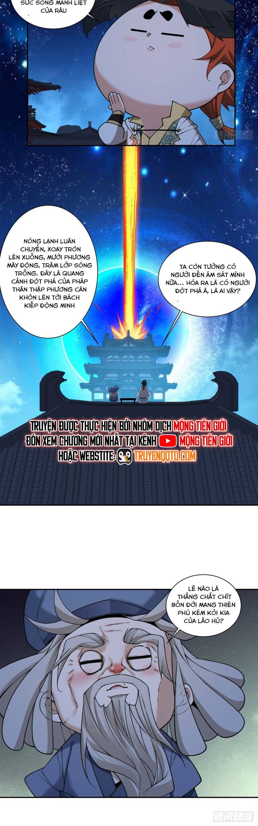 Truyện Tranh Đồ Đệ Của Ta Đều Là Đại Phản Phái trang 4