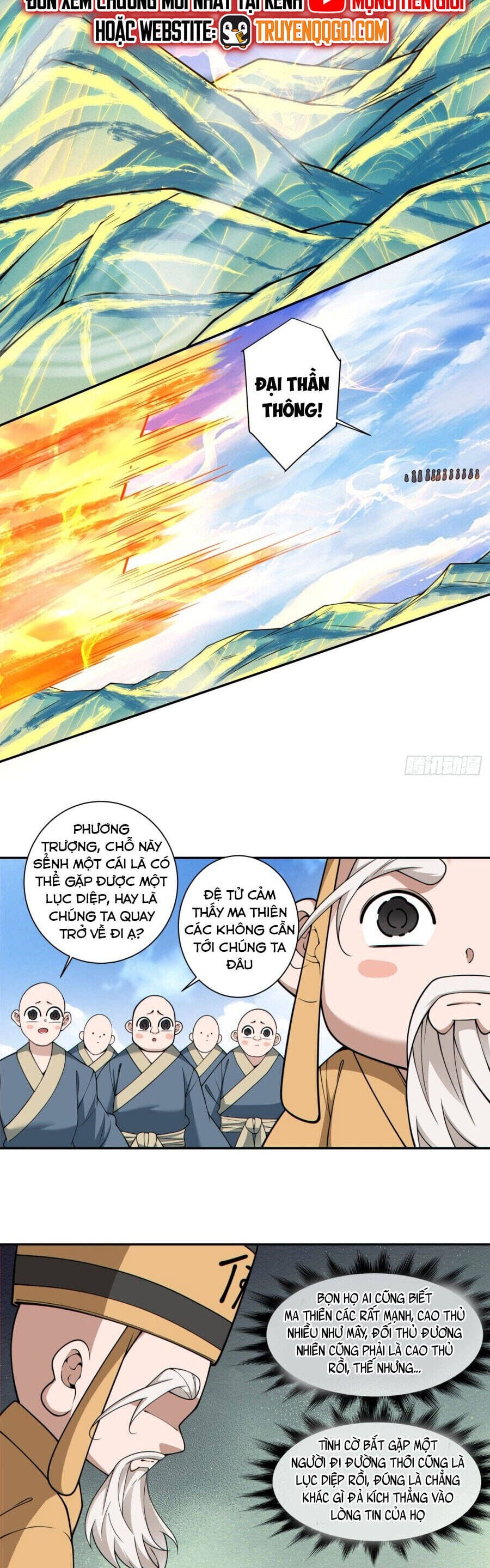 Truyện Tranh Đồ Đệ Của Ta Đều Là Đại Phản Phái trang 4