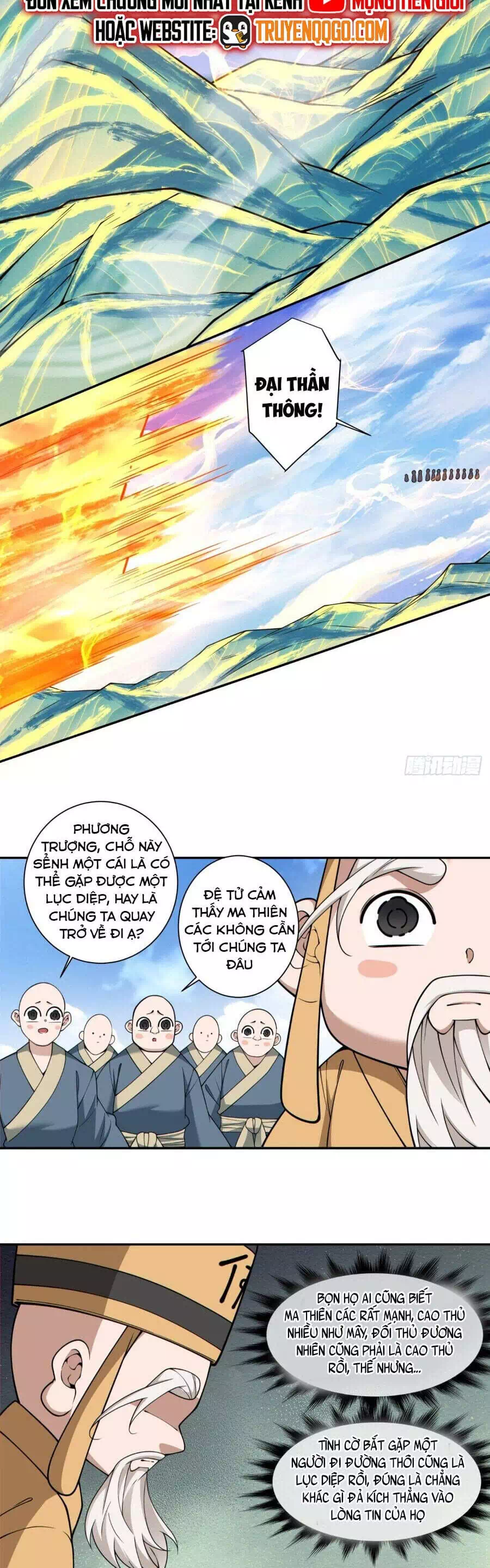 Truyện Tranh Đồ Đệ Của Ta Đều Là Đại Phản Phái trang 4