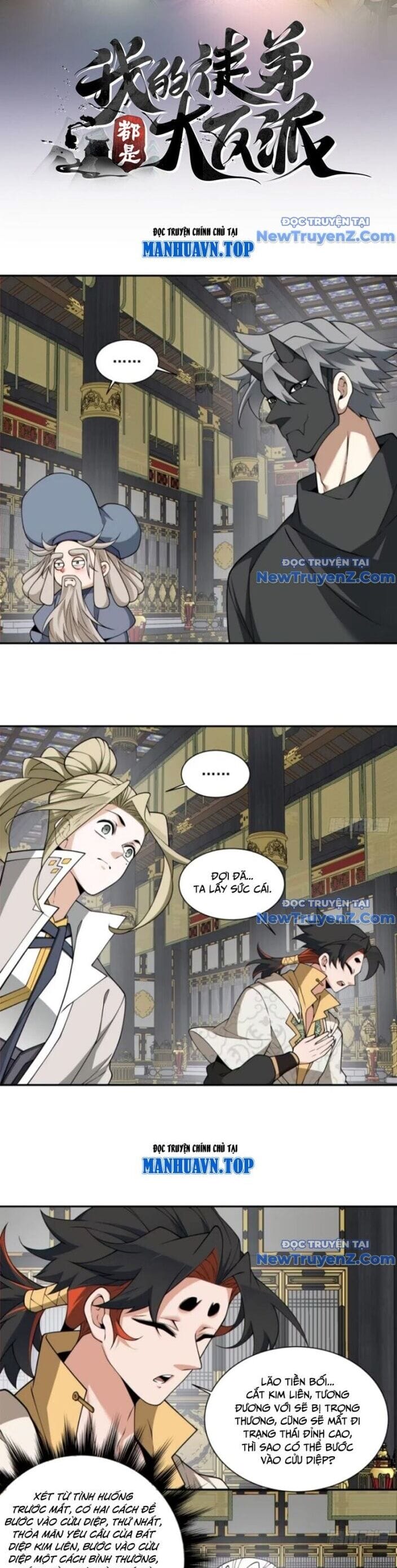 Truyện Tranh Đồ Đệ Của Ta Đều Là Đại Phản Phái trang 4