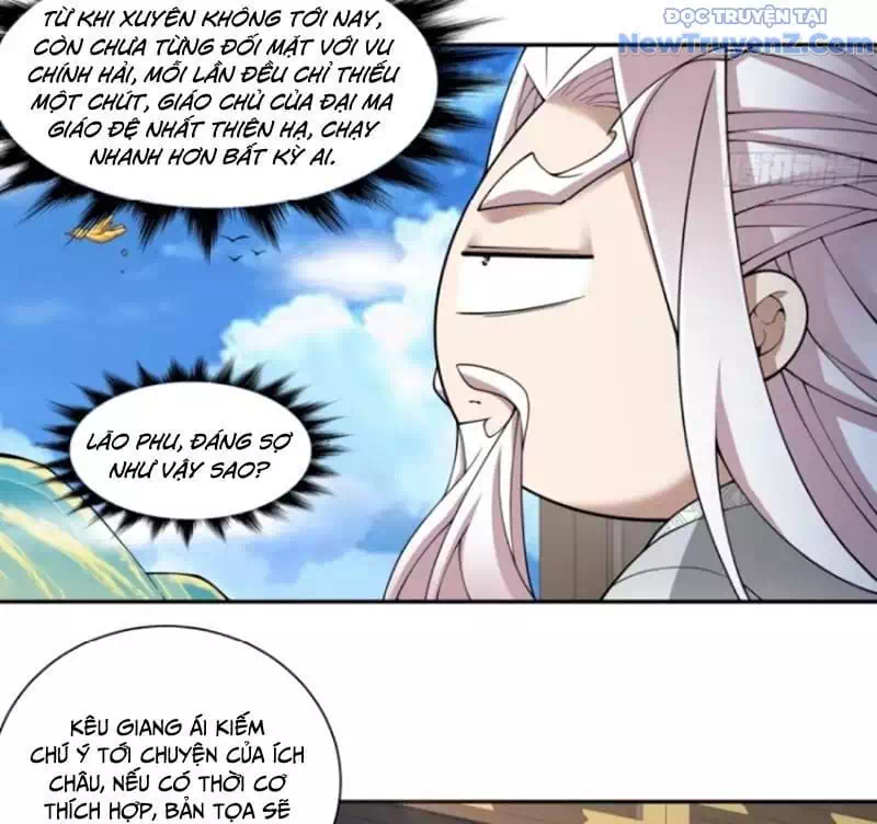 Truyện Tranh Đồ Đệ Của Ta Đều Là Đại Phản Phái trang 4