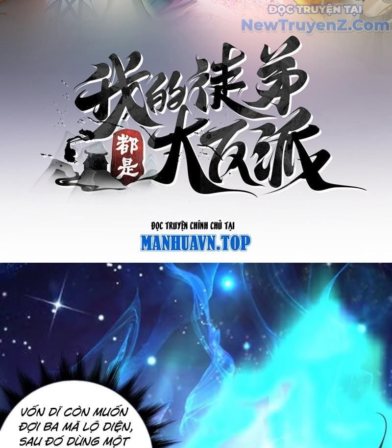 Truyện Tranh Đồ Đệ Của Ta Đều Là Đại Phản Phái trang 4