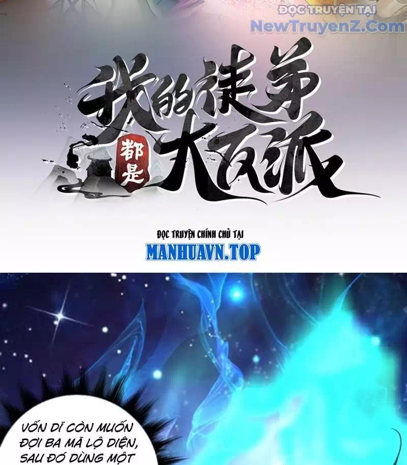 Truyện Tranh Đồ Đệ Của Ta Đều Là Đại Phản Phái trang 4