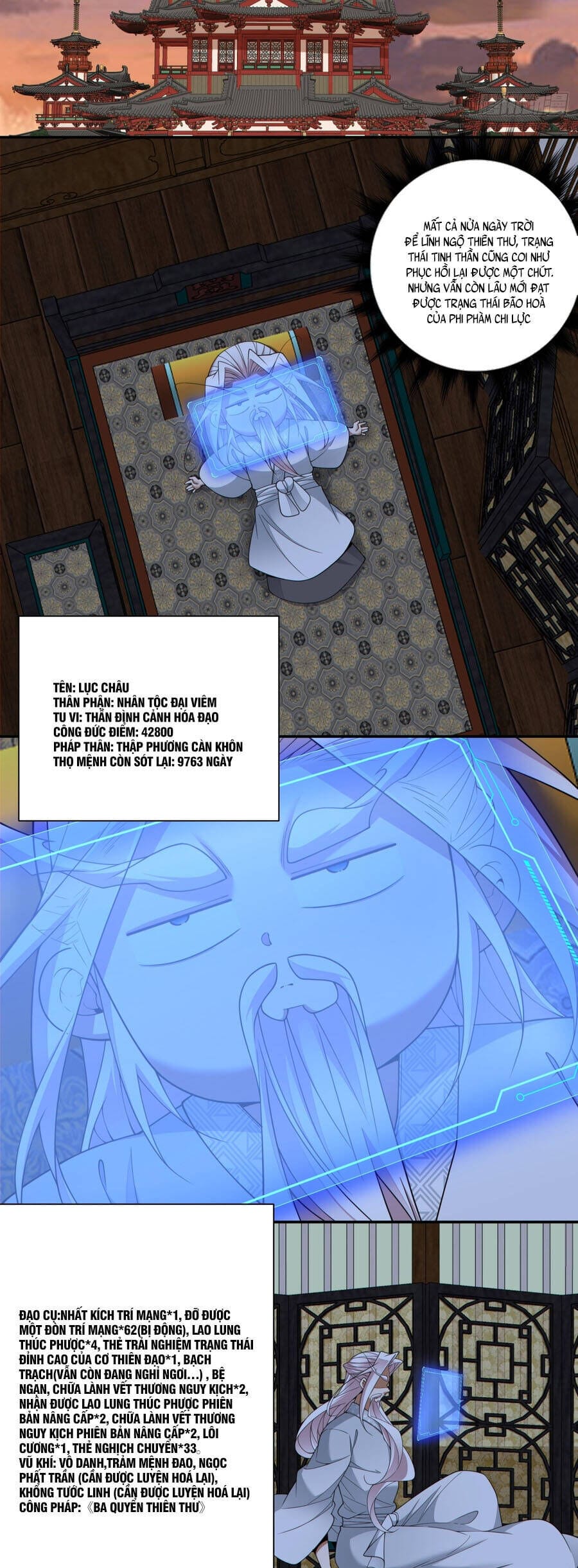 Truyện Tranh Đồ Đệ Của Ta Đều Là Đại Phản Phái trang 4