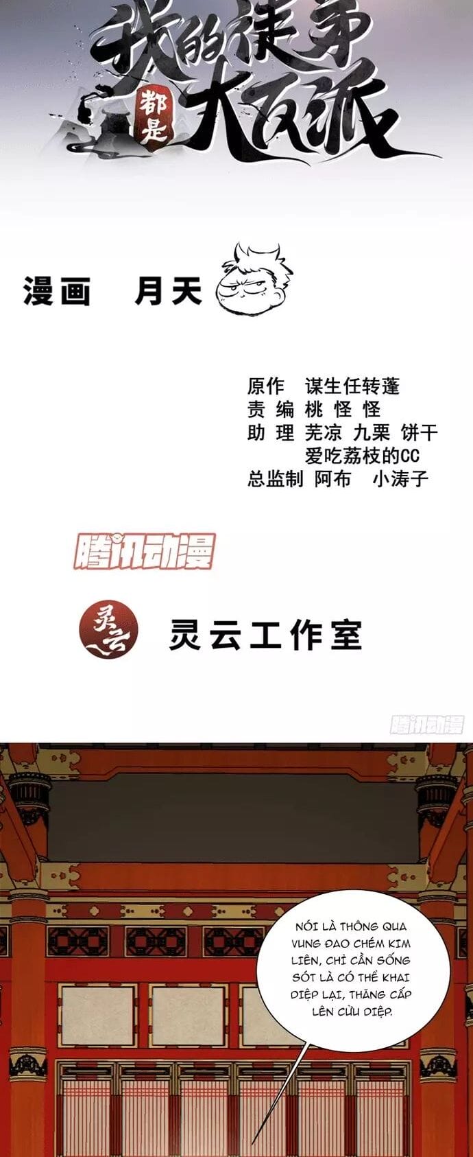 Truyện Tranh Đồ Đệ Của Ta Đều Là Đại Phản Phái trang 4