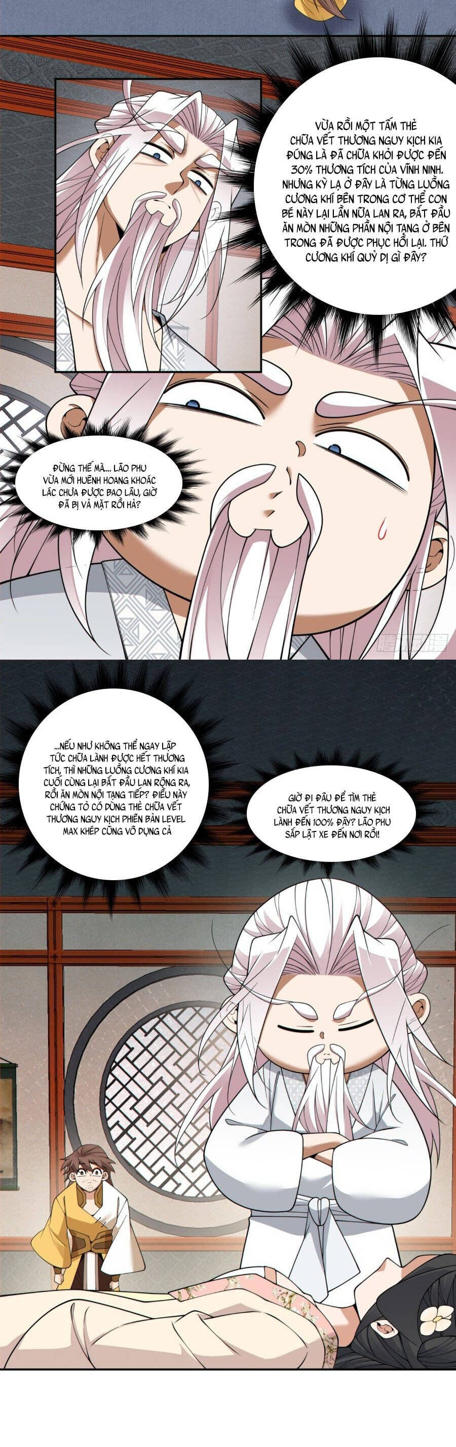 Truyện Tranh Đồ Đệ Của Ta Đều Là Đại Phản Phái trang 4