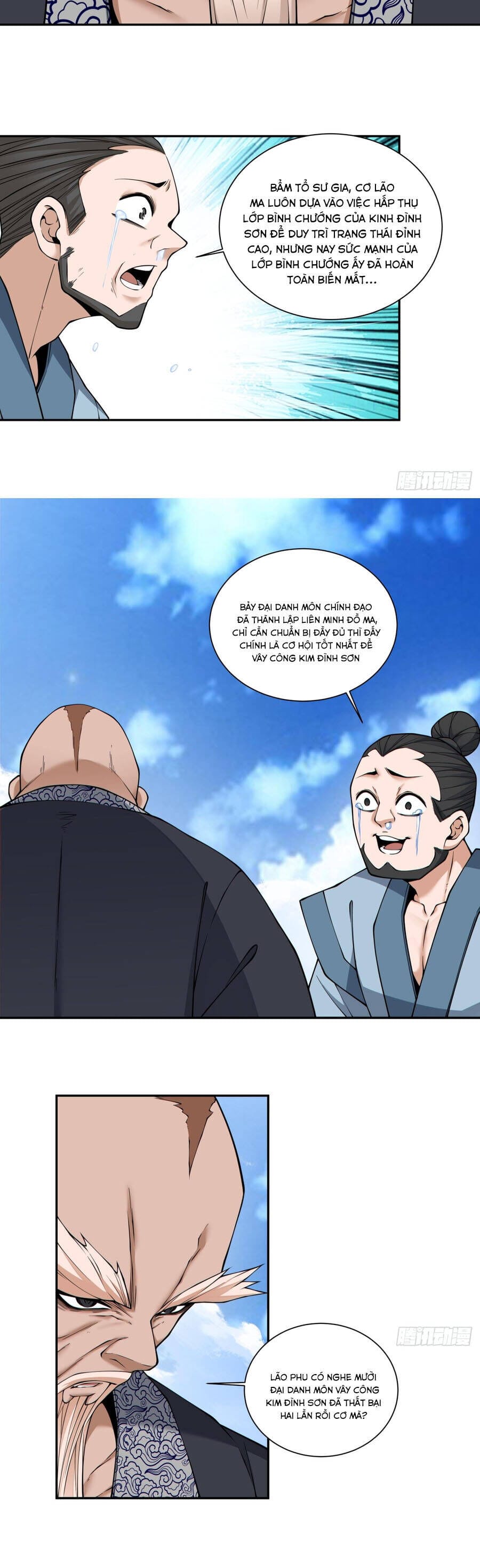 Truyện Tranh Đồ Đệ Của Ta Đều Là Đại Phản Phái trang 4