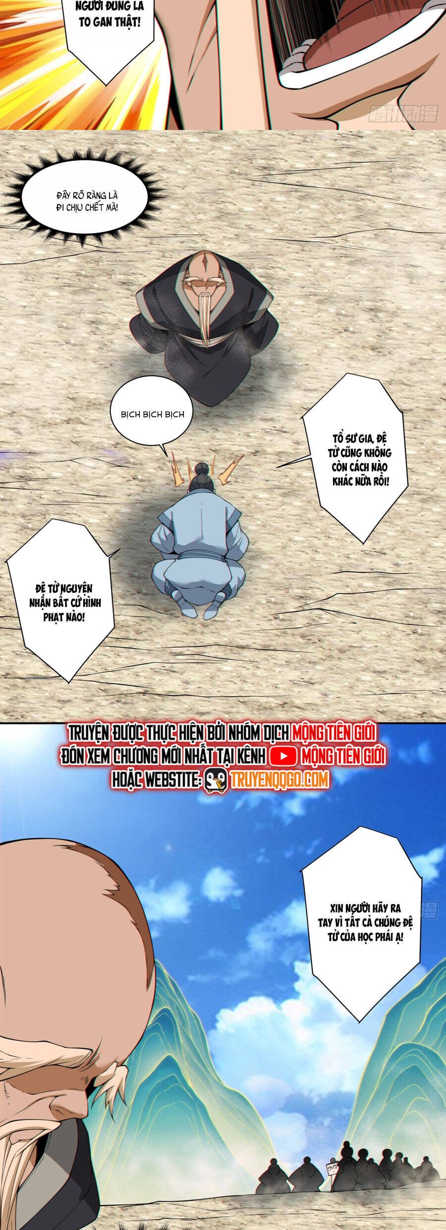 Truyện Tranh Đồ Đệ Của Ta Đều Là Đại Phản Phái trang 4