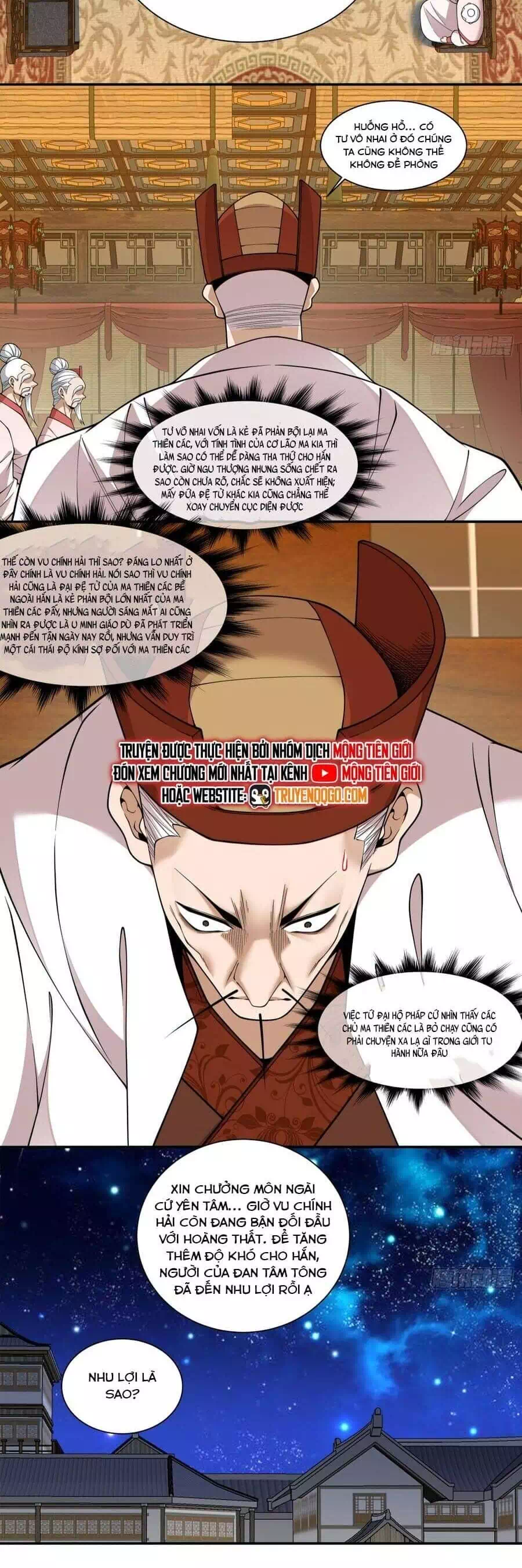 Truyện Tranh Đồ Đệ Của Ta Đều Là Đại Phản Phái trang 4