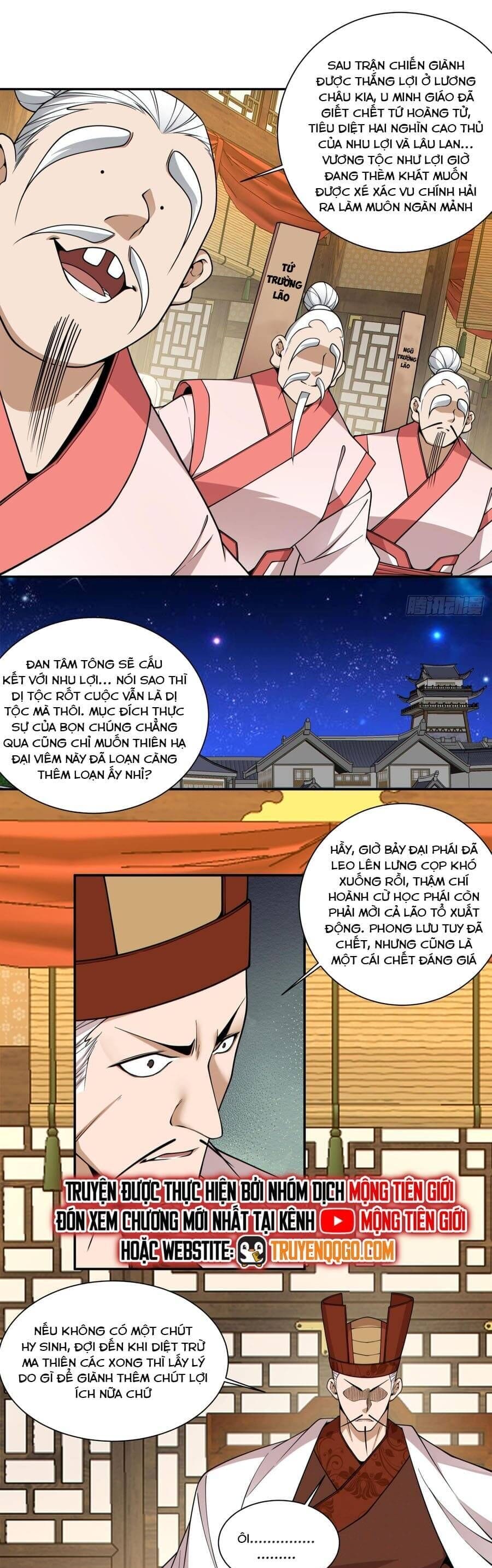 Truyện Tranh Đồ Đệ Của Ta Đều Là Đại Phản Phái trang 4