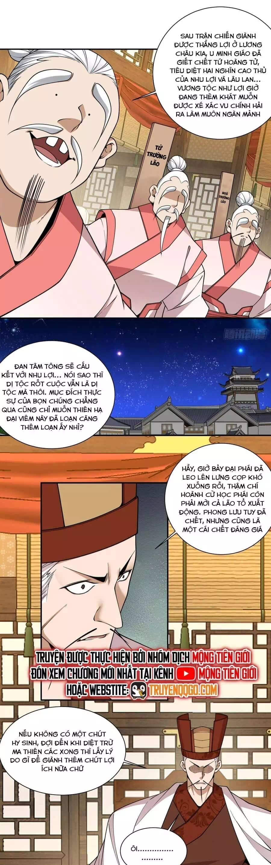 Truyện Tranh Đồ Đệ Của Ta Đều Là Đại Phản Phái trang 4