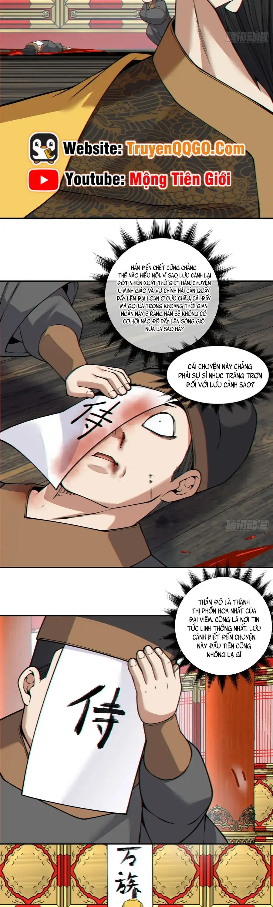 Truyện Tranh Đồ Đệ Của Ta Đều Là Đại Phản Phái trang 4