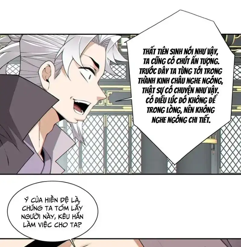 Truyện Tranh Đồ Đệ Của Ta Đều Là Đại Phản Phái trang 4