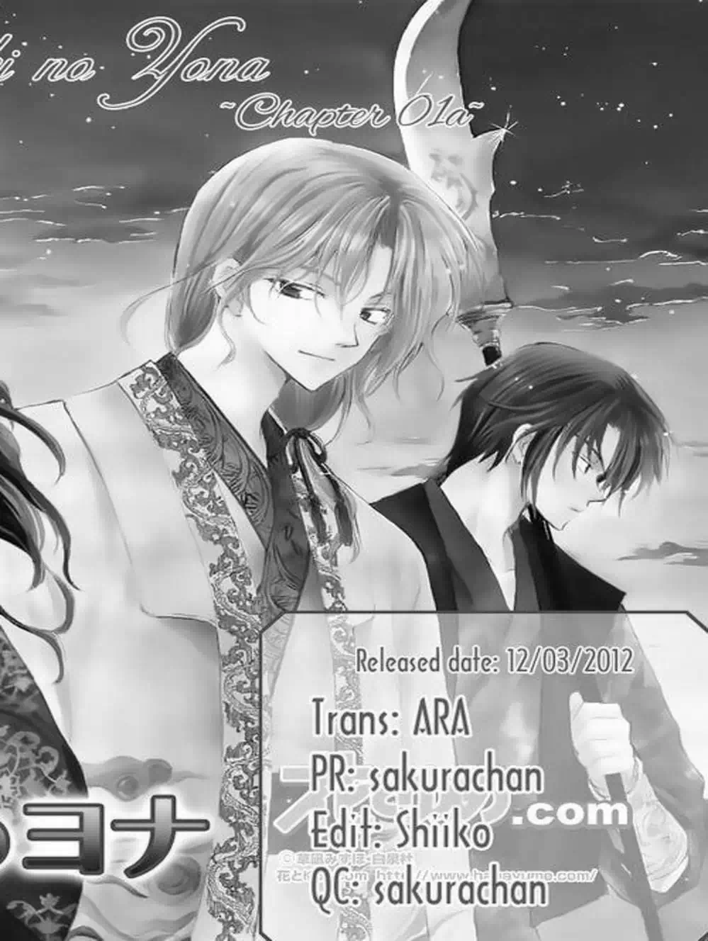 Truyện Tranh Đóa Hoa Bùng Cháy - Yona Of The Dawn trang 7