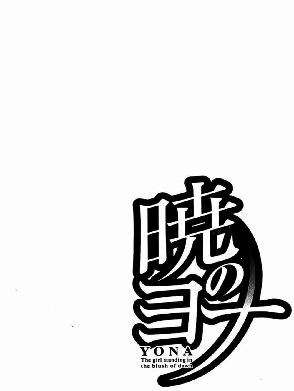 Truyện Tranh Đóa Hoa Bùng Cháy - Yona Of The Dawn trang 7