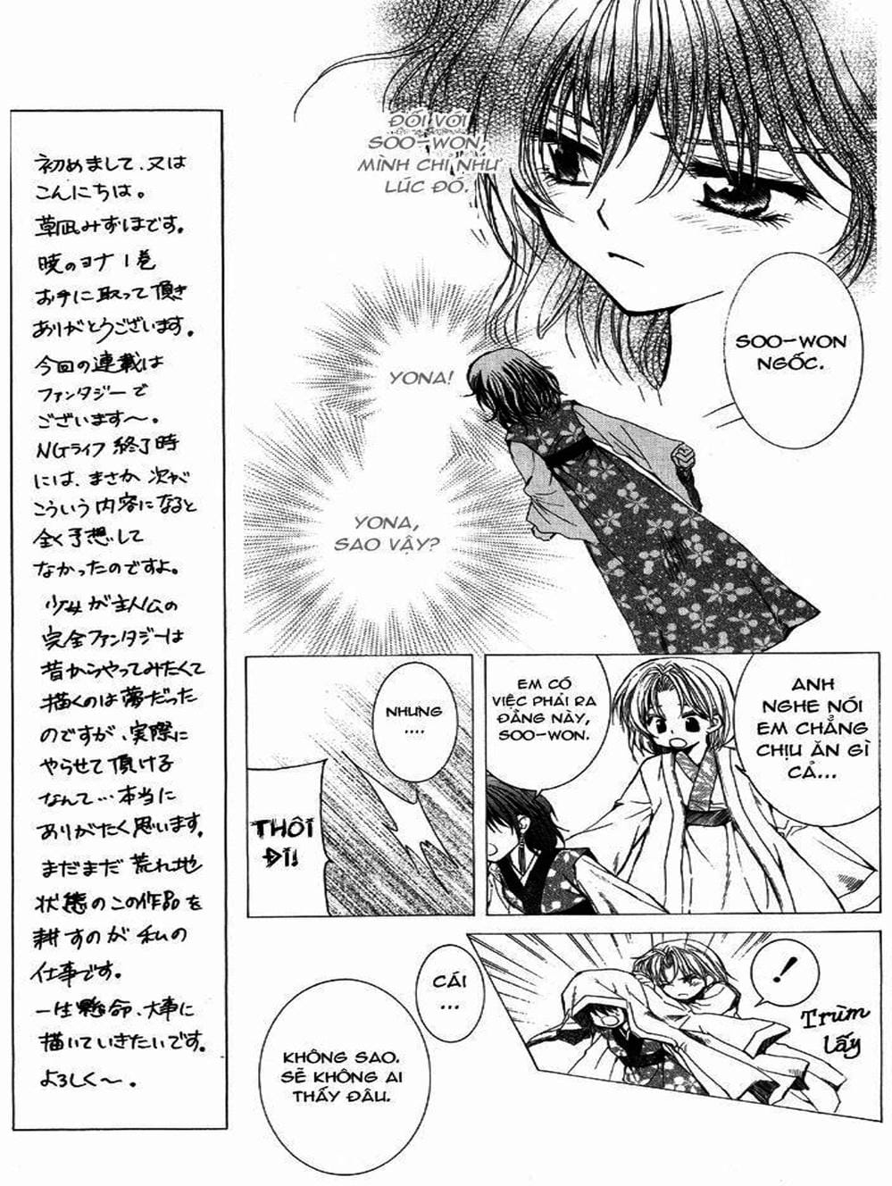 Truyện Tranh Đóa Hoa Bùng Cháy - Yona Of The Dawn trang 7