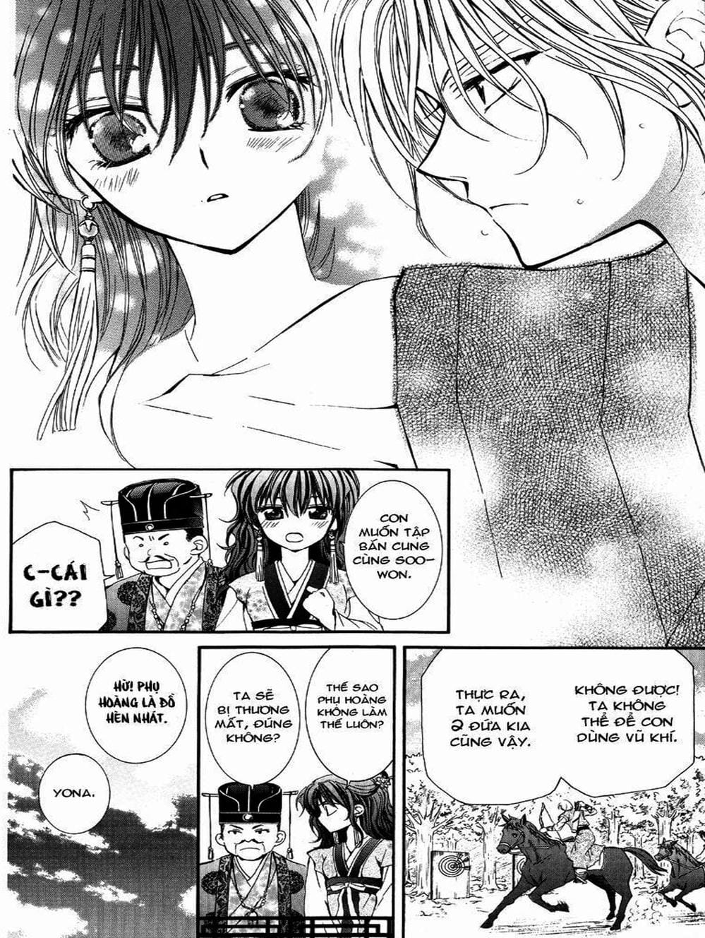 Truyện Tranh Đóa Hoa Bùng Cháy - Yona Of The Dawn trang 7