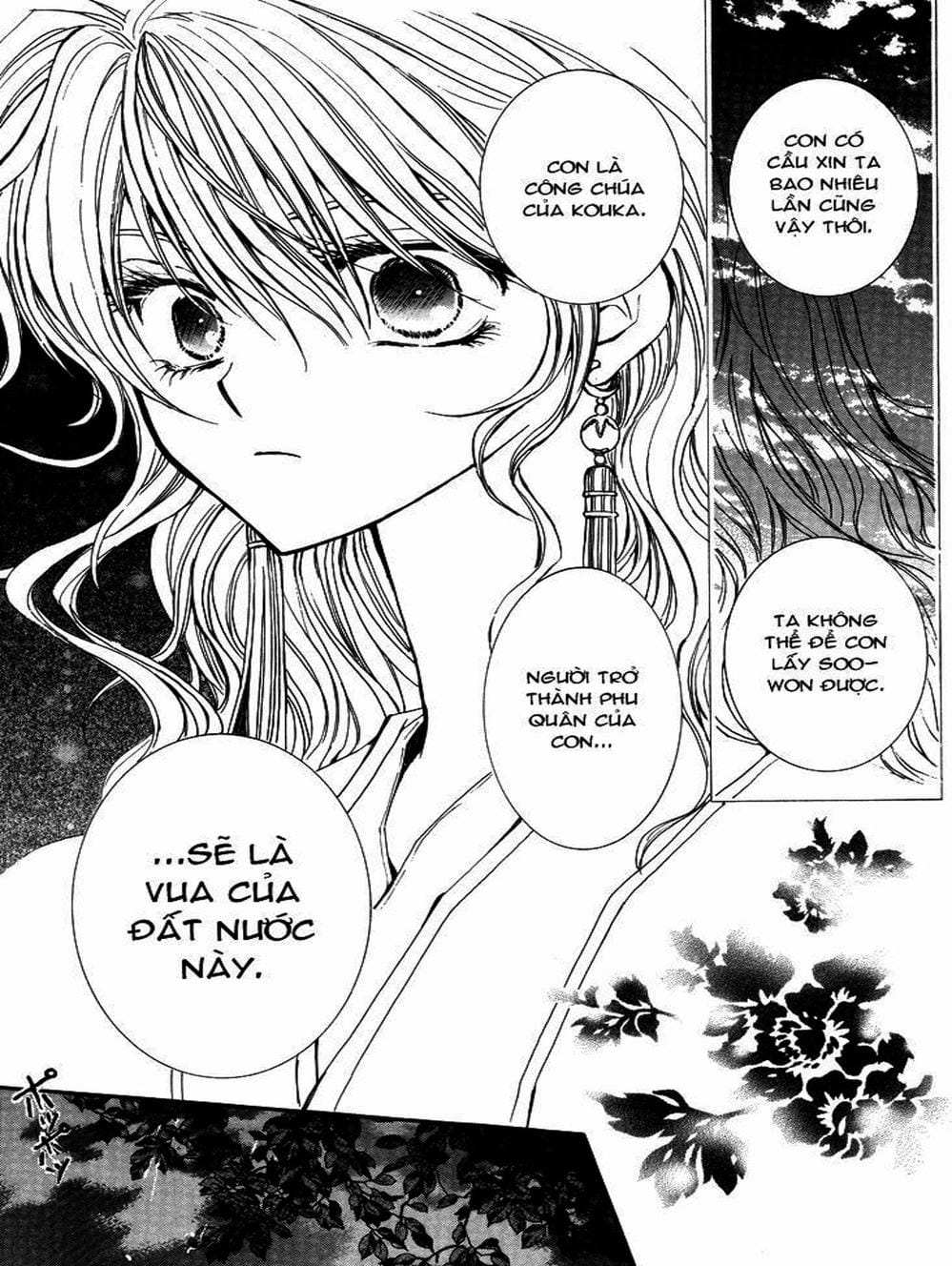 Truyện Tranh Đóa Hoa Bùng Cháy - Yona Of The Dawn trang 7