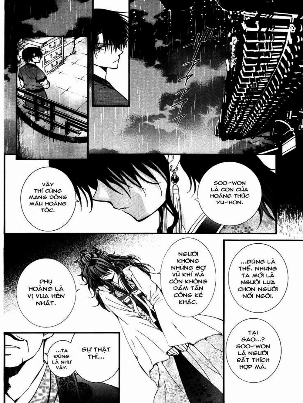 Truyện Tranh Đóa Hoa Bùng Cháy - Yona Of The Dawn trang 7