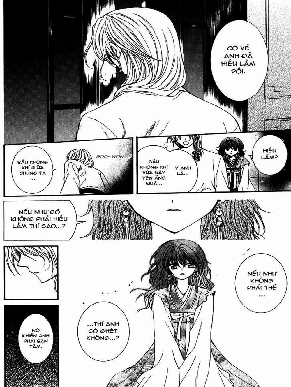 Truyện Tranh Đóa Hoa Bùng Cháy - Yona Of The Dawn trang 7