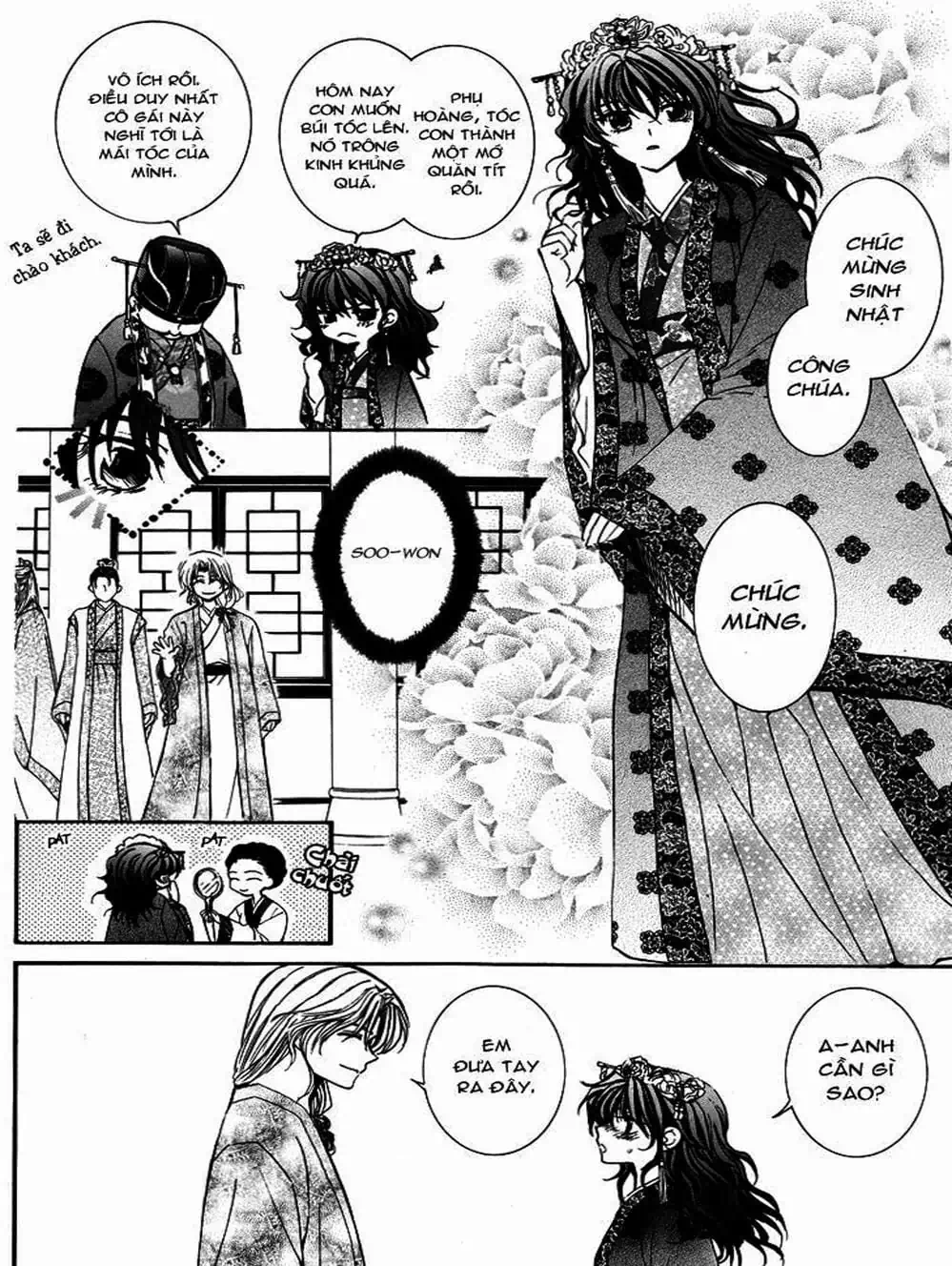 Truyện Tranh Đóa Hoa Bùng Cháy - Yona Of The Dawn trang 7