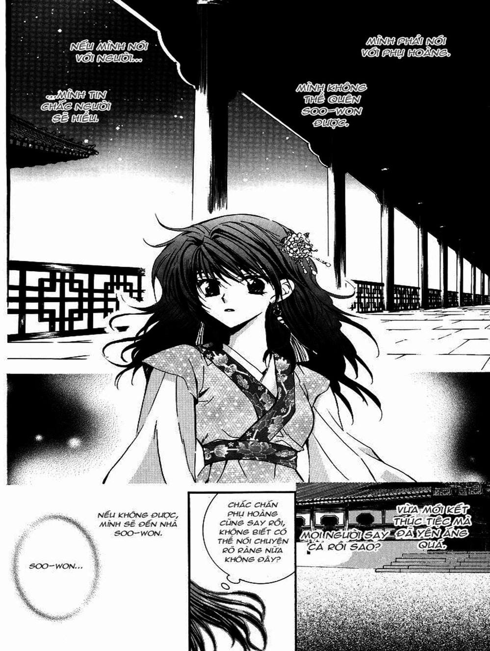 Truyện Tranh Đóa Hoa Bùng Cháy - Yona Of The Dawn trang 7