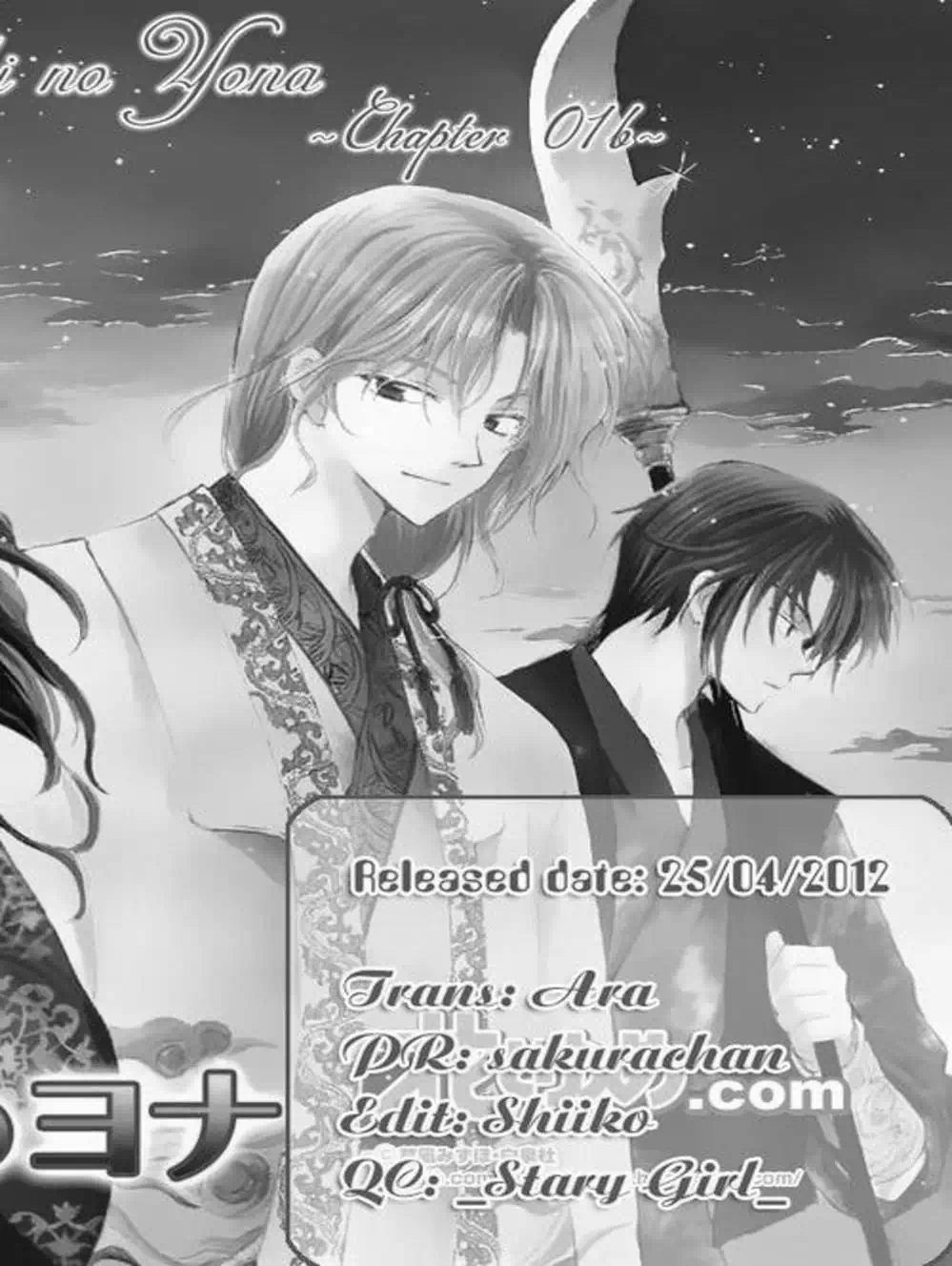 Truyện Tranh Đóa Hoa Bùng Cháy - Yona Of The Dawn trang 7