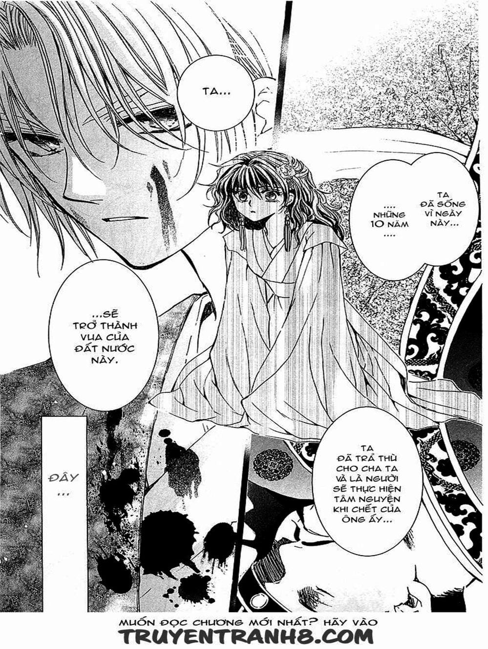Truyện Tranh Đóa Hoa Bùng Cháy - Yona Of The Dawn trang 7