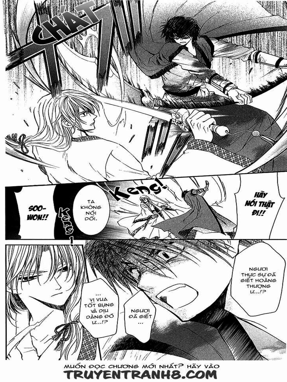 Truyện Tranh Đóa Hoa Bùng Cháy - Yona Of The Dawn trang 7
