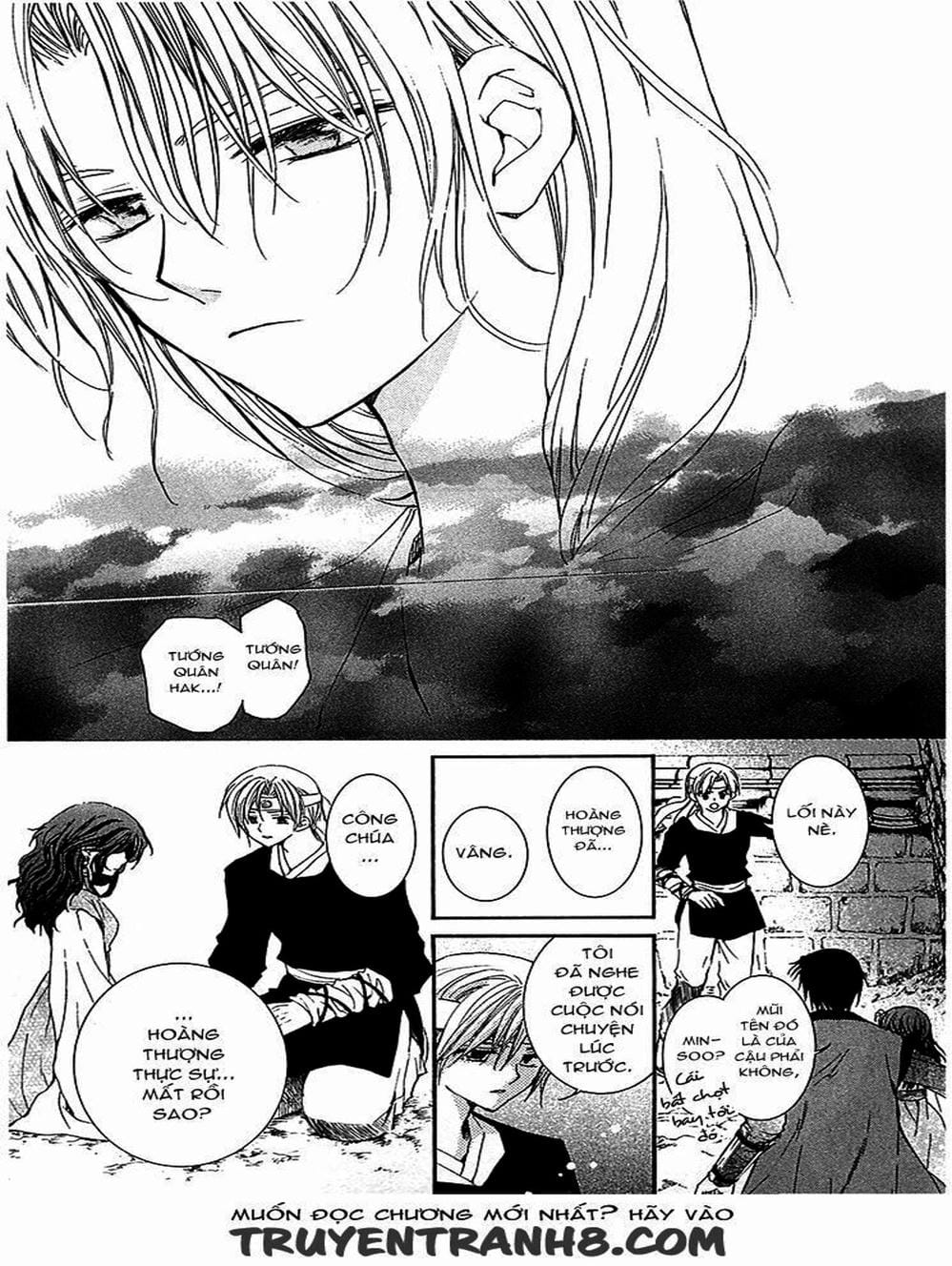 Truyện Tranh Đóa Hoa Bùng Cháy - Yona Of The Dawn trang 7