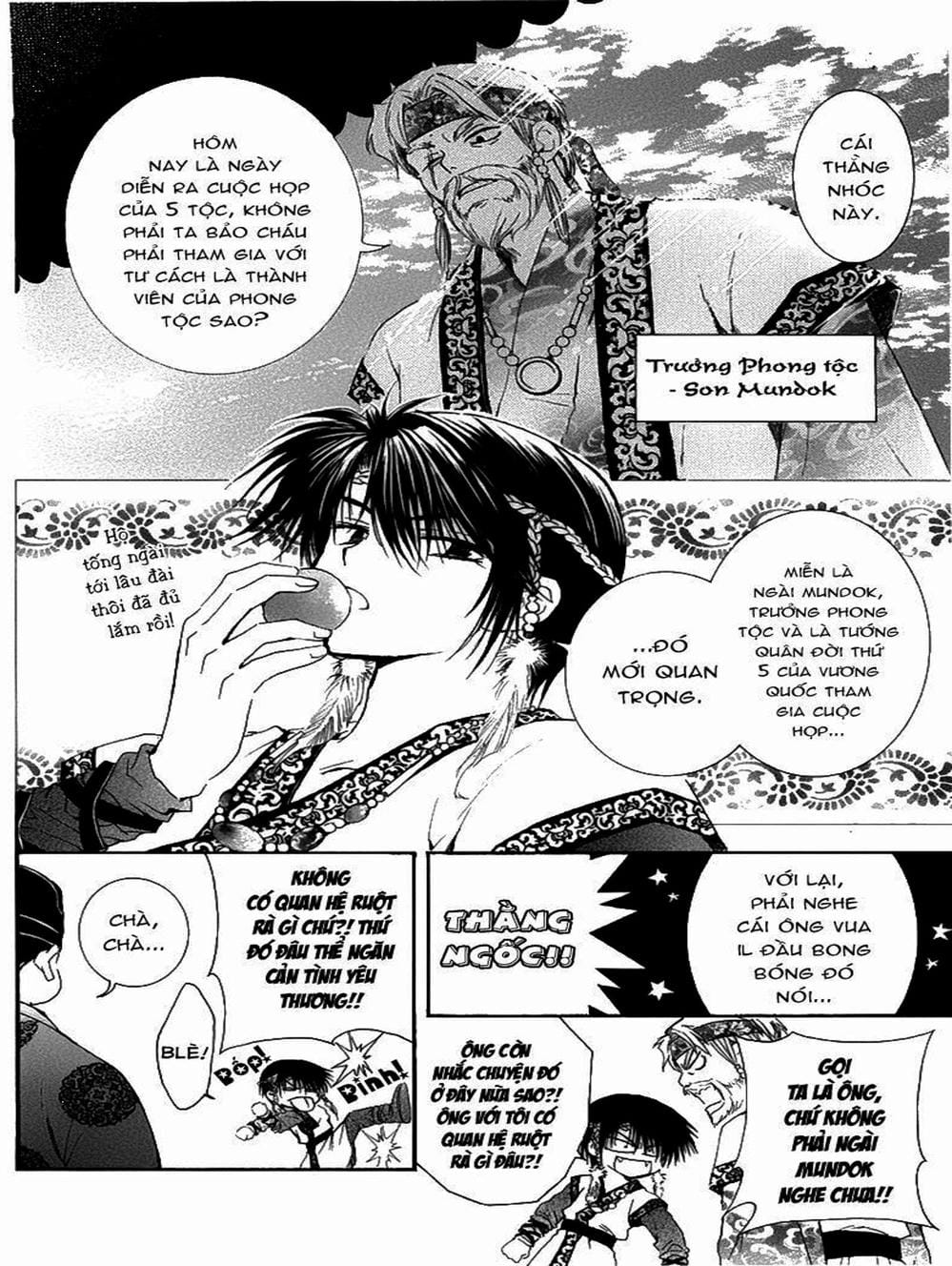 Truyện Tranh Đóa Hoa Bùng Cháy - Yona Of The Dawn trang 7