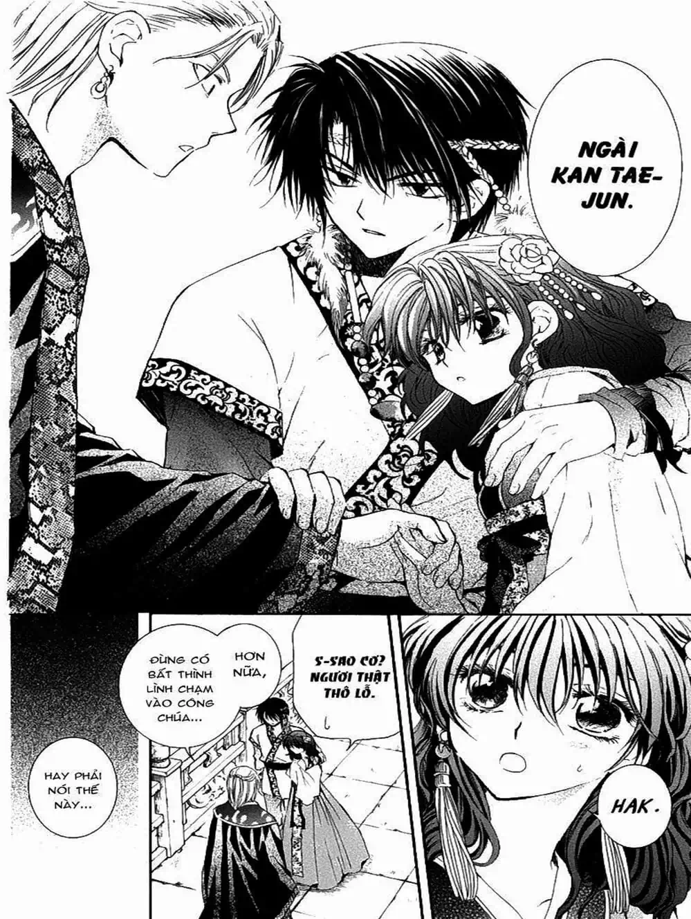 Truyện Tranh Đóa Hoa Bùng Cháy - Yona Of The Dawn trang 7