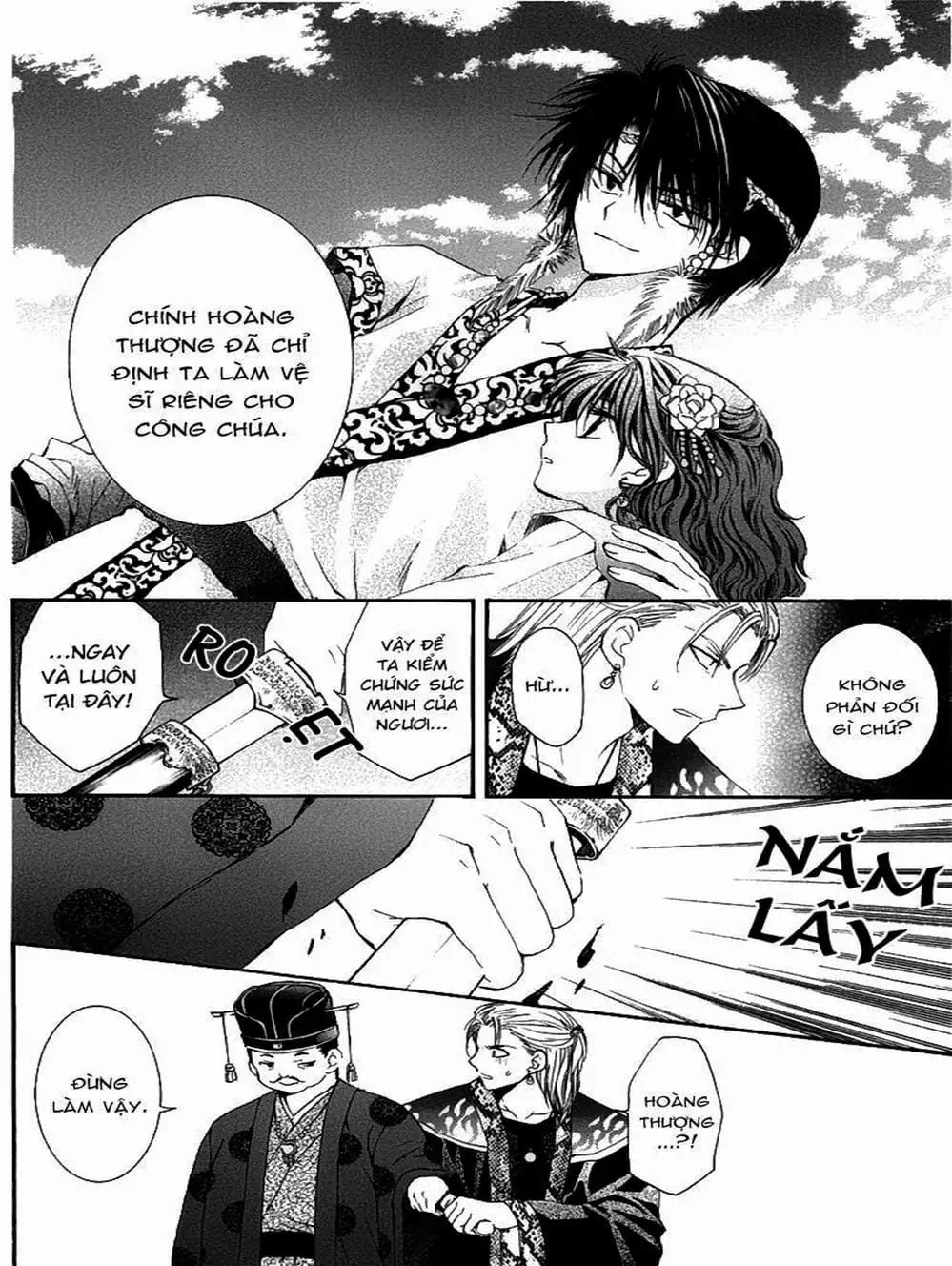 Truyện Tranh Đóa Hoa Bùng Cháy - Yona Of The Dawn trang 7