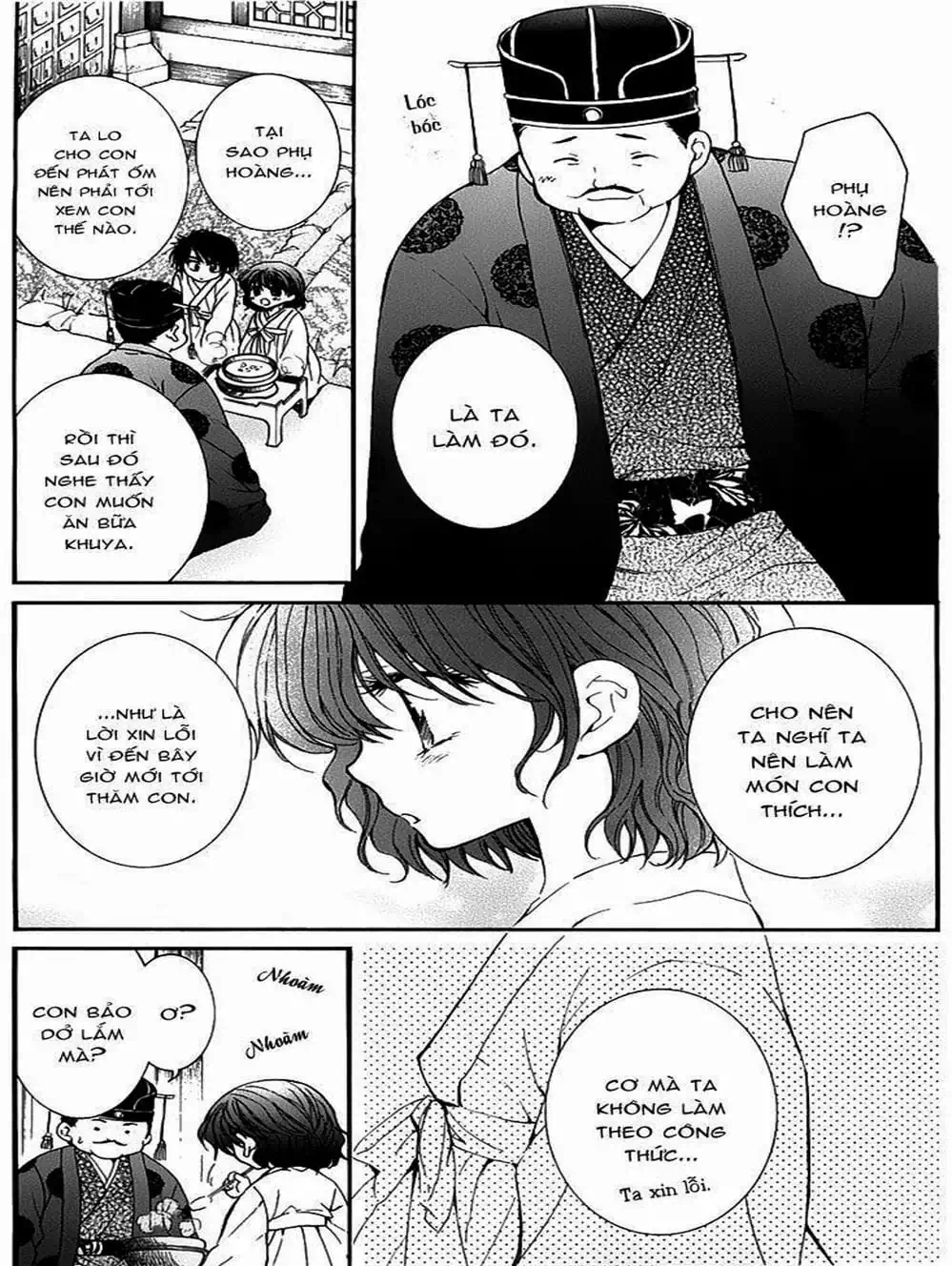 Truyện Tranh Đóa Hoa Bùng Cháy - Yona Of The Dawn trang 7