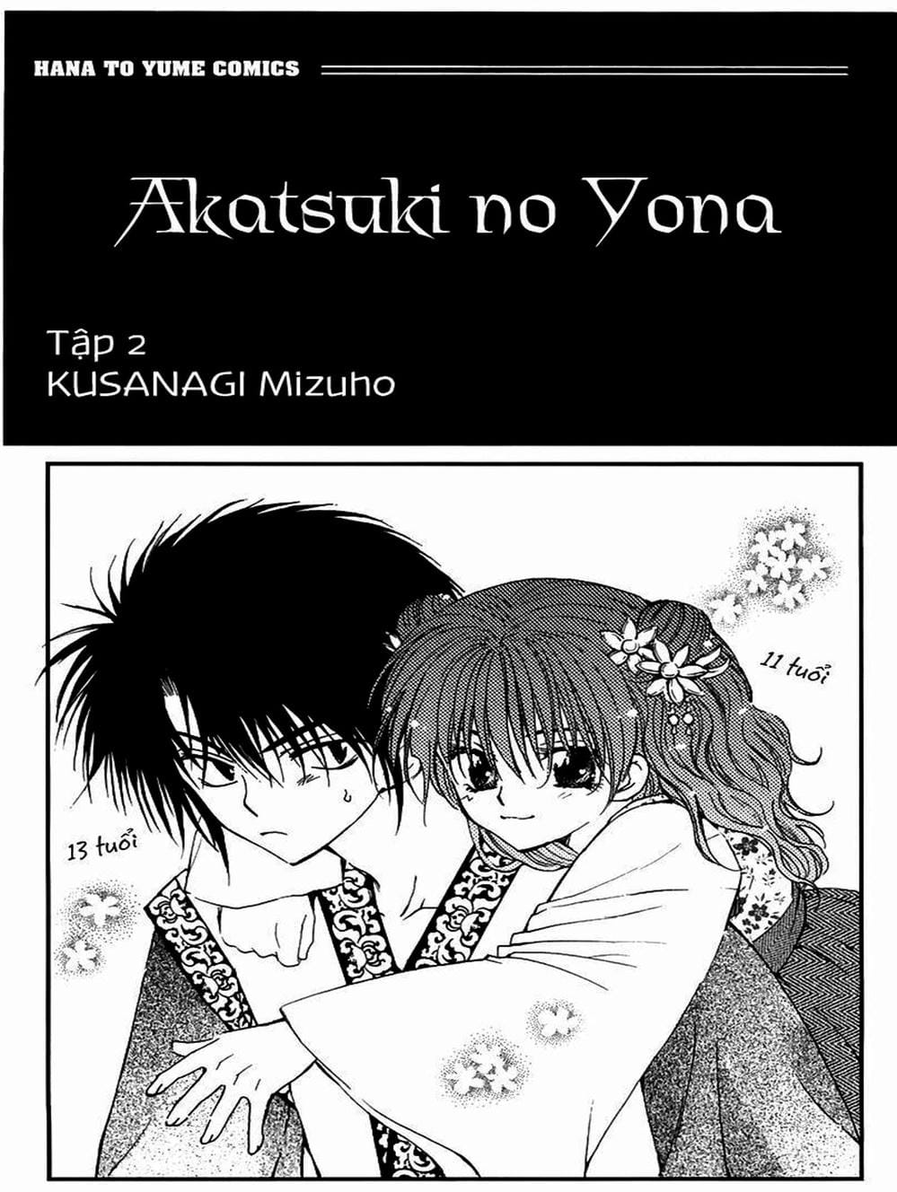 Truyện Tranh Đóa Hoa Bùng Cháy - Yona Of The Dawn trang 7