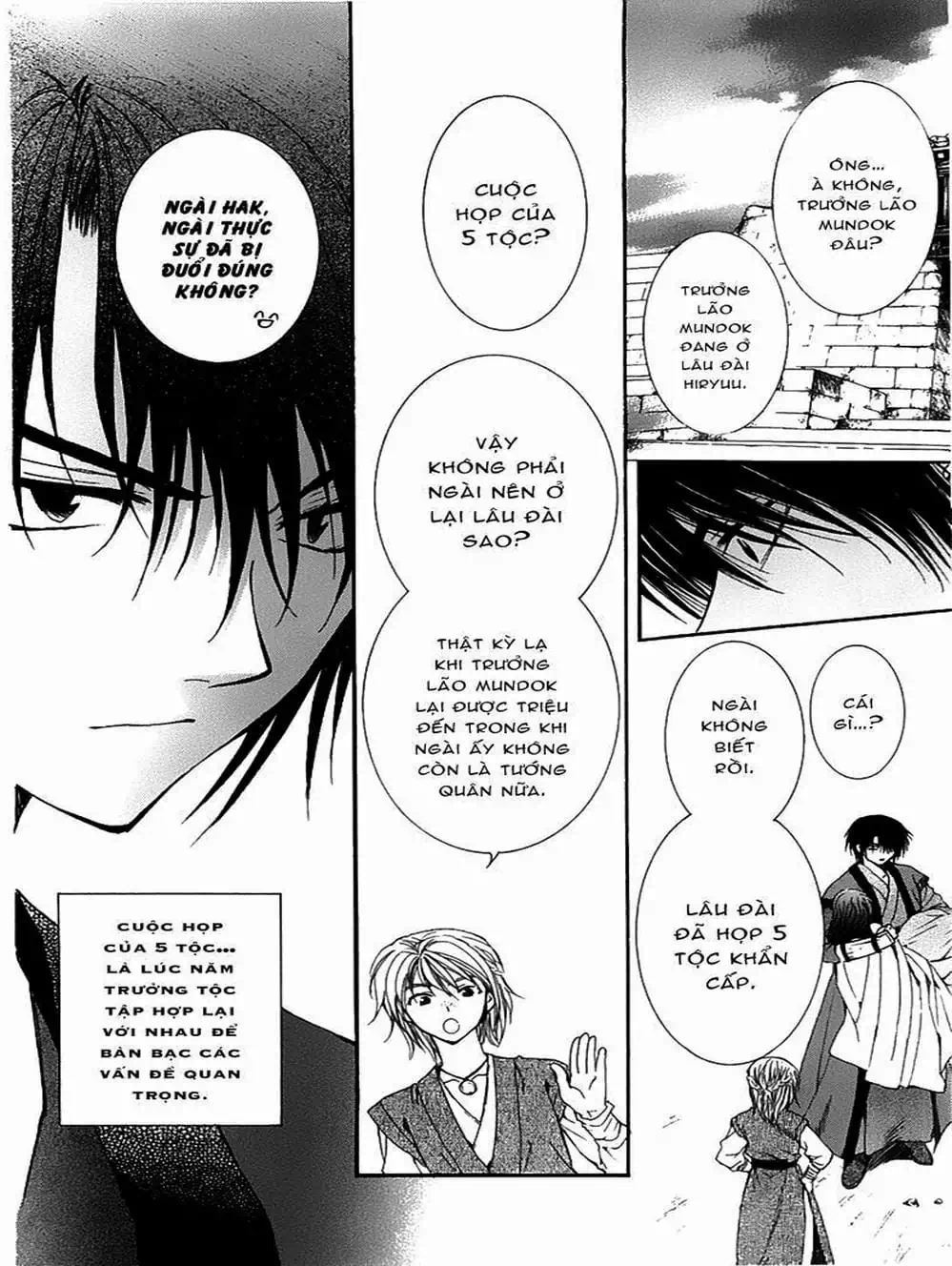 Truyện Tranh Đóa Hoa Bùng Cháy - Yona Of The Dawn trang 7