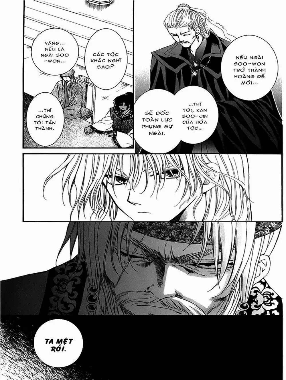 Truyện Tranh Đóa Hoa Bùng Cháy - Yona Of The Dawn trang 7