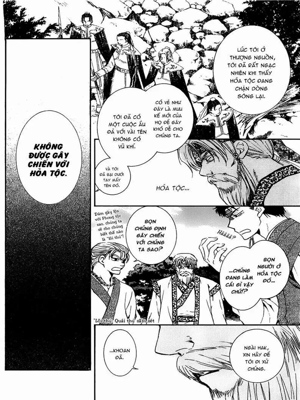 Truyện Tranh Đóa Hoa Bùng Cháy - Yona Of The Dawn trang 7