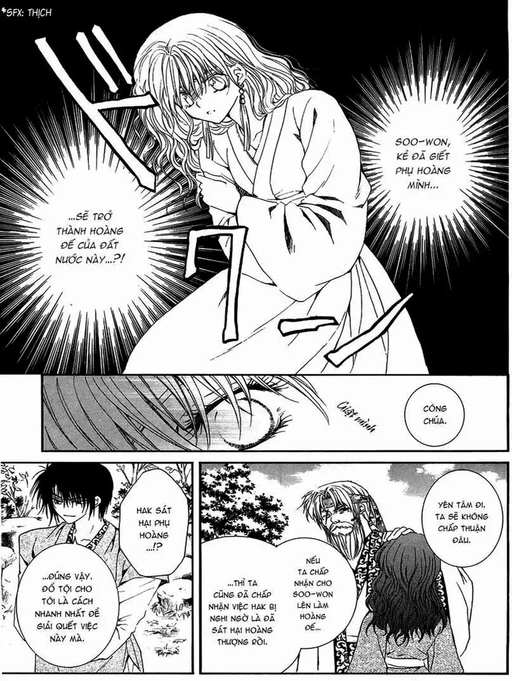 Truyện Tranh Đóa Hoa Bùng Cháy - Yona Of The Dawn trang 7