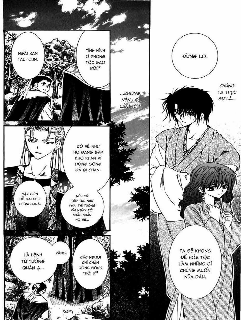 Truyện Tranh Đóa Hoa Bùng Cháy - Yona Of The Dawn trang 7